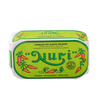 Mini makrele portugalskie w oliwie z oliwek pikantne NURI 120g